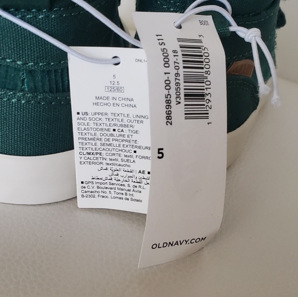 Old Navy toddler canvas & cord high top sneakers - Picture 5 of 5